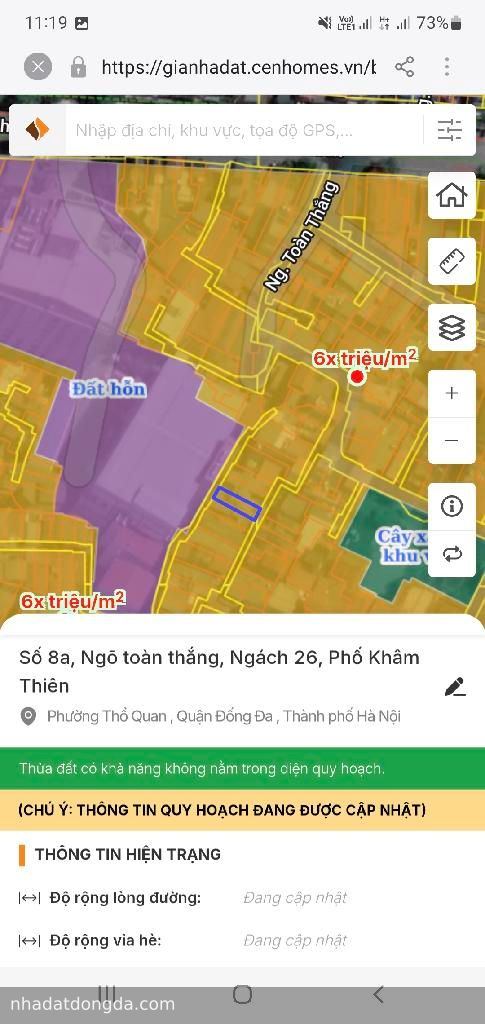 Ảnh 4 nhà Ngõ Toàn Thắng Khâm Thiên, Văn Miếu - Quốc Tử Giám