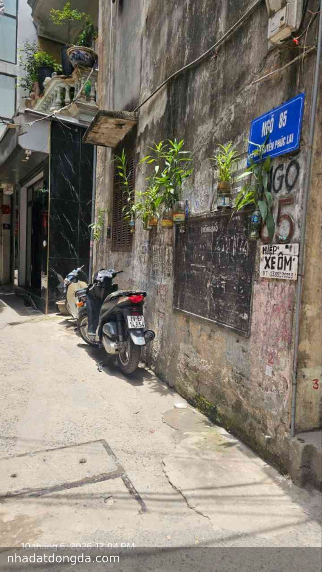Ảnh 5 nhà Nguyễn Phúc Lai, Đống Đa (khu trung tâm)