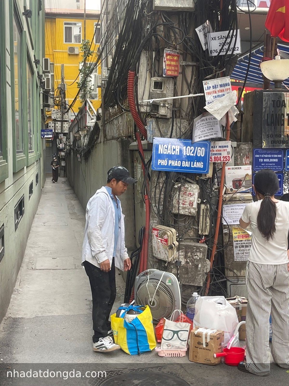 Ảnh 4 nhà Pháo Đài Láng, Láng